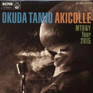 秋コレ 〜MTR&amp;Y Tour 2015〜(初回生産限定版)(紙ジャケット仕様)/奥田民生