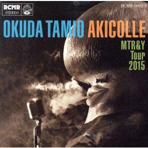 秋コレ 〜MTR&amp;Y Tour 2015〜(通常盤)/奥田民生