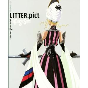 F.S.S.DESIGNS(5) LITTER.pict/永野護(著者)