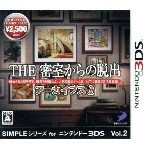 ニンテンドー3DS コスモブラック&ゲームソフト 任天堂（Nintendo） 3DS コスモブラック（CTRSKAAA） 本体 すぐ遊べる