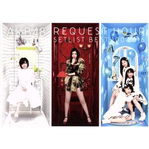 AKB48単独リクエストアワー セットリストベスト100 2016(Blu-ray Disc)/AK...