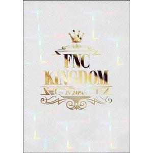 2015 FNC KINGDOM IN JAPAN(完全初回生産限定版)(Blu-ray Disc)...