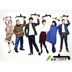 家族ノカタチ DVD-BOX/香取慎吾,上野樹里,水原希子,大間々昂(音楽),兼松衆(音楽)