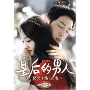 光GENJI super5 Bye-Bye for Tomorrow See You Again P/S I LOVE YOU