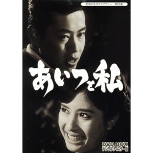 連続テレビ小説 おしん 完全版 少女編〜完結編の全7巻セット（新価格