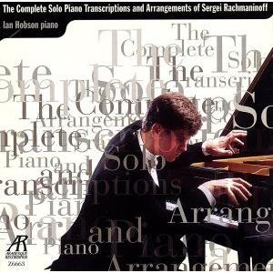 【輸入盤】Ｉｔ’ｓ　Ｐｅａｃｅｆｕｌ　Ｈｅｒｅ　−　Ｌｉｔｔｌｅ　Ｇｅｍｓ　Ｆｏｒ　Ｔｈｅ　Ｖｉｏｌｉｎ／Ａｎｄｒ?ｓ　Ｃ?ｒｄｅｎ｜bookoffonline2