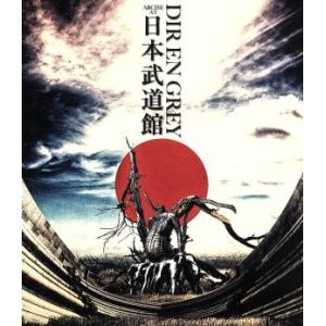 ARCHE AT NIPPON BUDOKAN(通常版)(Blu-ray Disc)/DIR EN ...