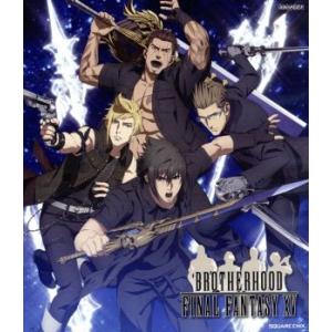 Brotherhood Final Fantasy Xv Blu Ray ハピネット オンラインyahoo ショッピング店 通販 Yahoo ショッピング