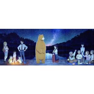 くまみこ 弐 -みこぼっくす-(Blu-ray Disc)/吉元ますめ(原作),日岡なつみ(雨宿まち...