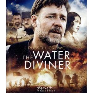 ディバイナー 戦禍に光を求めて(Blu-ray Disc)/ラッセル・クロウ(監督、出演),オルガ・...