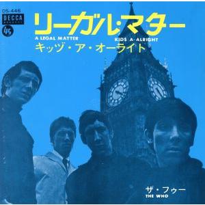 リーガル・マター＜日本デビュー50周年記念企画＞(紙ジャケット仕様)(SHM-CD)/ザ・フー