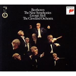 ベートーヴェン:交響曲全集(完全生産限定盤)/ジョージ・セル(cond),クリーヴランド管弦楽団,ア...