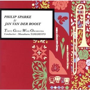 愛のあいさつ〜チェロによるロマンティック・メロディ/O