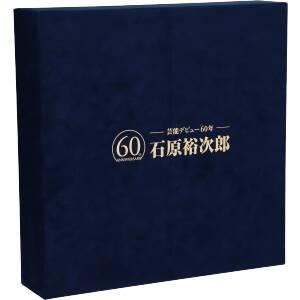 英語教材 イングリッシュアドベンチャー 家出のドリッピー CD全12巻