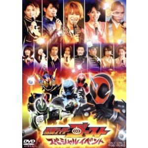 闘え！ドラゴン コンプリートBOX/倉田保昭,ブルース・リャン,ヤン