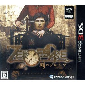 ZERO ESCAPE 刻のジレンマ/ニンテンドー3DS