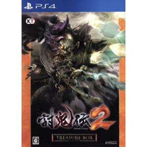 討鬼伝２　＜ＴＲＥＡＳＵＲＥ　ＢＯＸ＞／ＰＳ４ PS4用ソフト（パッケージ版）の商品画像