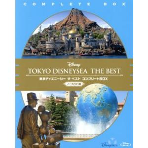 東京ディズニーシー ザ・ベスト コンプリートBOX ＜ノーカット版＞(Blu-ray Disc)/(...