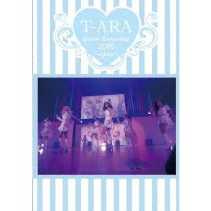 特典CL付】新品 globe the best live 1995-2002 vol.1 / globe(DVD