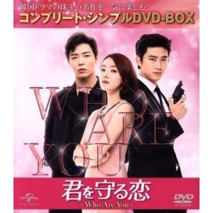 III級片スーパークレイジー極悪列伝 DVD BOX 広東語 R-18 : UE-shop