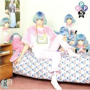 ソニーミュージック（Sony Music） CD/きゃりーぱみゅぱみゅ/最&高 (CD