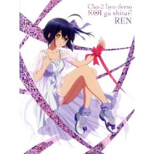 RELEASE THE SPYCE リリース ザ スパイス 全12話BOXセット プレミアム