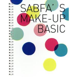 SABFA’S MAKE-UP BASIC/SABFA(著者)