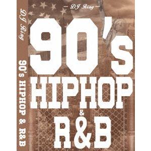 90’S Hip Hop &amp; R&amp;B/ディージェイ・リング　