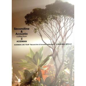 【中古】ACIDMAN LIVE TOUR“Second line & Acoustic collection II”in NHKホール(初回限定盤) [Blu-ray] ACIDMAN LIVE TOUR“Second line&Acoustic collection IIin NHKホール