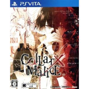 Collar×Malice/PSVITA