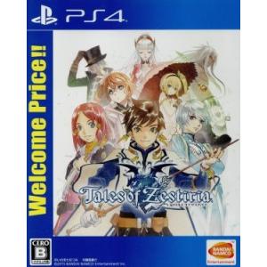 新品即納』{TCG} (BOX) カードダス ドラゴンクエストVol.1(パック
