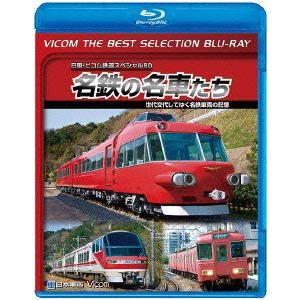 鳥山雄司Transfusion LPレコード　　original TRANSFUSION／鳥山雄司 | shunkunのブログ