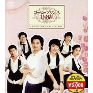 35周年記念ライヴ/野口五郎 : ブックオフ2号館 ヤフーショッピング店