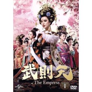 武則天-The Empress- DVD-SET1/ファン・ビンビン[范冰冰],チャン・フォンイー[...