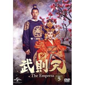 武則天-The Empress- DVD-SET5/ファン・ビンビン[范冰冰],チャン・フォンイー[...