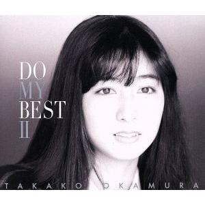 ソニーミュージック（Sony Music） 新品 岡村孝子 スーパー・ヒット