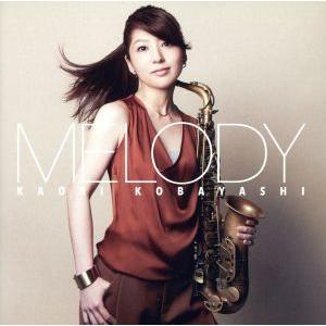 小林香織（サックス）／５ｔｈ　アルバム『ＬＵＶ　ＳＡＸ』 小林香織 (J-Jazz) LUV SAX CD : タワーレコード Yahoo!店 - 通販