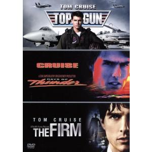 トム・クルーズ パラマウント80’s&amp;90’sパック ベストバリューDVDセット[期間限定スペシャ