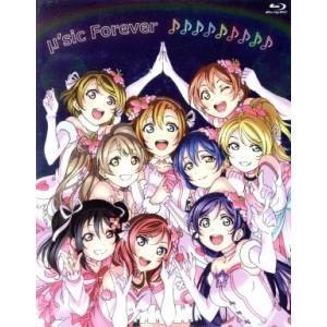 ラブライブ μ's Final LoveLive ?μ'sic Forever? Blu-ray Memorial BOX