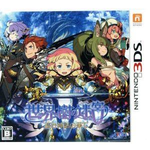 世界樹の迷宮IV 伝承の巨神/ニンテンドー3DS : ブックオフ2号館 ヤフー