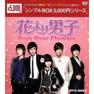 特典CL付】新品 PICU 小児集中治療室 DVD-BOX / (DVD) TCED6862-TC