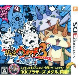 【メダルなし】妖怪ウォッチ3 スシ/ニンテンドー3DS