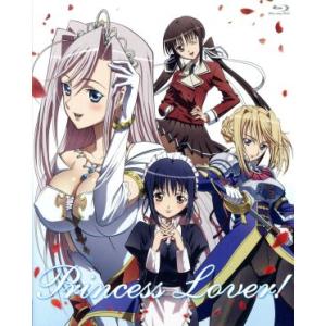 TVアニメ「プリンセスラバー！」全話いっき見ブルーレイ(Blu-ray Disc)/Ricotta(...
