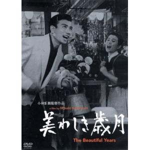 特典CL付】新品 ガキ大将行進曲 / (1DVD) WMD-1023-KATU : ピジョン