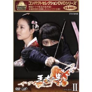 ムンチェウォン 王女の男 諸外国のｔｖドラマ の商品一覧 テレビドラマ Dvd 映像ソフト 通販 Yahoo ショッピング