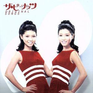 木村好夫ムード・ギター昭和歌謡百選CD5枚組 - 映像と音の友社