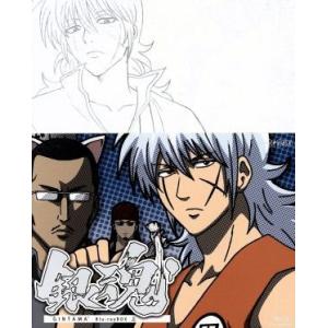 銀魂.銀ノ魂篇 8(完全生産限定版) [DVD] : 中島書房 - 通販 - Yahoo