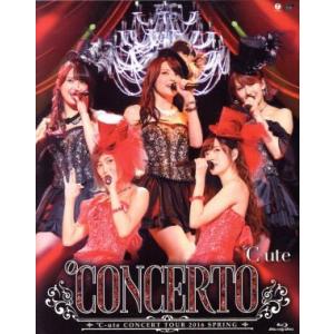 ℃-uteコンサートツアー2016春の買取情報