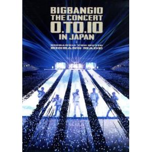 BIGBANG10 THE CONCERT : 0.TO.10 IN JAPAN + BIGBANG10 THE MOVIE BIGBANG MADE(Blu-ray Disc)/BIGBANG