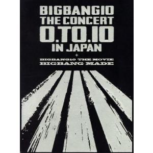 BIGBANG10 THE CONCERT : 0.TO.10 IN JAPAN + BIGBANG10 THE MOVIE BIGBANG MADE(初回生産限定版)(Blu-ray Disc)/BIGBANG